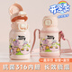 慕馨（moosen）兒童保溫杯小學(xué)生316L不銹鋼大容量吸管水杯壺幼兒園上學(xué)專(zhuān)用 【雙飲+杯刷+吸管刷】粉色 550ml
