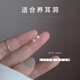 戚小米養耳洞999足銀迷你小花朵耳釘小巧耳環(huán)睡覺(jué)免摘2026年新款銀耳飾 迷你花朵耳釘