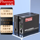菲尼特 Pheenet光纖單纖百兆收發(fā)器千兆單模光電轉換器網絡 光收發(fā)器一對2臺傳輸 千兆單模單纖-加強版