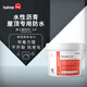 悍能（hahne）德國原裝進(jìn)口防水屋頂補漏涂料高彈水性橡膠瀝青屋面防水材料 5kg