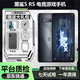 黑鯊5 RS 驍龍888芯片 5G游戲手機144HZ高刷電競屏 重力雙VC液冷系統 磁動(dòng)力升降肩鍵 天穹黑【贈小米33w原裝充電器】 12GB+256GB 95新