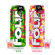 FOUR LOKO四洛克進口預調(diào)雞尾酒果味酒派對網(wǎng)紅微醺特調(diào)酒瓶裝 西瓜+草莓檸檬