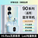 適用華為榮耀90藍牙耳機無(wú)線(xiàn)高端90pro手機專(zhuān)用正品原裝新款honor 【遠峰藍至尊版】【X87】