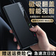 至朗尼  適用華為x5手機殼MateX5典藏版保護套折疊屏超薄全包防摔真素皮磁吸翻蓋高檔商務(wù)男女款 玄黑色