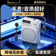慕選G6藍牙小蜜蜂擴音器教師上課專(zhuān)用無(wú)線(xiàn)領(lǐng)夾式大音量老師講課教學(xué)小型便攜式腰耳麥擴音機大功率導游 【旗艦版】象牙白+無(wú)線(xiàn)三合一麥