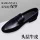 雷曼尼保羅雷曼尼保羅新款2025冬季真皮男鞋男士休閑軟底一腳蹬豆豆鞋 6505黑色單鞋 40