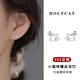 Holycat懷里貓s999足銀耳釘女鏤空貓咪耳飾養(yǎng)耳洞免摘高級感螺絲耳環(huán)生日禮物女 kitty貓咪耳釘【足銀一對】