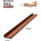 莫負(fù)時光實木墻上置物架免打孔墻壁置物板餐廳上墻裝飾架子一字隔板書架 實木-胡桃色-120*12