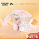 Jellycat英國高端毛絨玩具 粉色邦尼兔安撫巾34cm 嬰兒親膚新生兒禮物