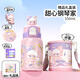哈爾斯兒童保溫杯316學生雙飲水杯幼兒園上學杯子吸管杯禮盒款節(jié)日禮物 粉色禮盒款【買一得N】550ml