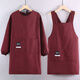 優(yōu)麗尚防水罩衣長(cháng)袖圍裙廚房家用2025新款防油圍腰做飯女工作服男士專(zhuān)用 酒紅色（塔絲絨長(cháng)袖罩衣）1件