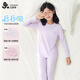 久歲伴兒童秋衣女童秒秒吸排汗衣中大童寶寶秋冬季薄款校園保暖打底上衣 風(fēng)信紫 1件（薄暖上衣） 150 /身高140-152體重75-90斤