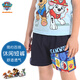 汪汪隊立大功（PAW PATROL）兒童短褲男童褲子休閑五分夏季棉學生小孩寶寶運動褲PA1802A 120
