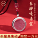 福進(jìn)家正品朱砂吊墜嘎烏盒高含量朱砂粉掛件護(hù)身符男女款本命年項鏈配飾 嘎烏盒吊墜-2CM【內(nèi)置朱砂粉】
