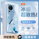 唯我范 vivoiqooneo7手機(jī)殼新款競(jìng)速版全包玻璃殼冰感散熱保護(hù)套簡(jiǎn)約高級(jí)防摔商務(wù)高端超薄創(chuàng)意男女款 iQOO Neo7 競(jìng)速版【天空藍(lán)】 冰晶玻璃殼