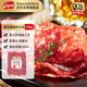 Prosciuttidoro薩拉米香腸披薩食材意大利香腸臘腸風(fēng)干腸意式傳統(tǒng)薩拉米腸100g