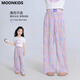 moonkids女童冰絲防蚊褲夏季薄款褲子兒童闊腿褲2025夏裝涼感大童洋氣長(zhǎng)褲 15088粉紫色闊腿褲 130 cm