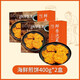 張力生海鮮蔬菜煎餅油炸半成品點心冷凍食品小吃早餐蔬菜餅海鮮餅 鮮香泡菜煎餅400g*2盒
