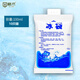 格術(shù)野餐用品冰袋重復(fù)使用注水型冷藏包冰包加厚保溫食品保鮮 冰袋小款100ml10個(gè)