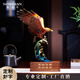 諾詩曼大展宏圖辦公室擺件銅老鷹雄鷹工藝品公司店鋪開業(yè)禮入退伍紀念品 定制刻字 大展宏圖銅擺件 禮盒裝