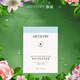 安利正品ARTISTRY雅姿深層保濕面膜5片/30片 新舊包裝隨機(jī)發(fā)貨 30片/盒
