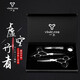 一爾理發(fā)剪刀專業(yè)學徒美發(fā)剪平剪牙剪美發(fā)剪發(fā)廊用打薄剪碎發(fā)剪成人兒童女生家用宿舍剪劉海神器 發(fā)型師推薦款YA-005（平剪牙剪禮盒裝）線下同款
