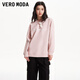 VEROMODA衛衣季圓領(lǐng)oversize落肩袖套頭簡(jiǎn)約甜美休閑3133009 SB4淺豆沙色 155/76A/XS