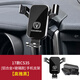 科美雅適用于長(cháng)安CS75/CS55/CS35逸動(dòng)PLUS/UNIV專(zhuān)用汽車(chē)載手機支架用品 【高雅黑】17款CS35