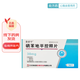 [意舒寧] 硝苯地平控釋片 30mg*14片/盒 10盒裝
