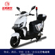 五羊（WUYANG）定制學(xué)校企業(yè)公務(wù)內(nèi)部治安巡邏兩輪電動(dòng)摩托車含增值稅發(fā)票包郵 單燈版 72V32A