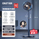 先科（SAST）空氣循環(huán)扇家用智能語(yǔ)音遙控電風(fēng)扇搖頭立式落地扇宿舍靜音風(fēng)扇 無(wú)語(yǔ)音/無(wú)3D搖頭機械款高1.05米