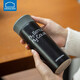 樂(lè)扣樂(lè)扣（lock&lock）繽紛保溫杯 LHC4014BLK（330ml）黑色