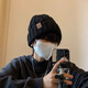 曬曬昵帽子男冬季男士冷帽保暖加絨毛線(xiàn)帽戶(hù)外防寒針織帽百搭包頭棉帽潮 黑色（毛線(xiàn)帽內里加絨）