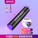Aic伍德氏燈貓蘚檢測紫光燈紫外線(xiàn)手電筒365黑鏡鑒定專(zhuān)用熒光劑驗鈔 至尊大號+雙層UV黑鏡鑒定貓蘚燈