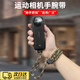 OLPAY運動(dòng)相機防丟繩適用影石Insta360 X4/X3/X2/X/GOPRO 13/DJI手腕帶大疆Action5PRO/4復古相機手腕繩 迷彩色防丟編織繩+金屬螺絲