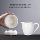 尚言坊白瓷公道杯帶茶漏過濾網(wǎng)茶濾泡茶工具功夫茶具配件