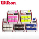 威爾勝（Wilson）網(wǎng)球拍吸汗帶防滑手膠光面粘性3條裝PRO OVERGRIP 六條(下單請(qǐng)備注顏色或隨機(jī)發(fā)貨)