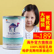 SAUBOTA 哈薩克斯坦原裝進口純駱駝奶粉凍干沙漠白金駱駝乳無蔗糖駝初乳 500g2罐100%純駝乳粉|新日期
