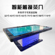 創(chuàng  )視尚 智能交互式作戰升降電子沙盤(pán)全息3d控制臺觸摸互動(dòng)茶幾三維多媒體數字演練指揮桌觸摸一體機 32寸普通款茶幾