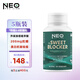 NEO PRO-LINE進口美白抗糖丸 Care300芒果粉R-硫辛酸抗氧化淡斑抗衰 50粒/盒 5瓶裝（全鏈路流轉(zhuǎn)不息，抗氧長壽）