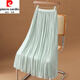 皮爾卡丹（pierre cardin）歐貨真絲半身裙女夏季新款牛奶珠光裙子氣質(zhì)松緊腰桑蠶絲百褶裙 淺綠色 M (95-110斤)