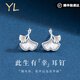 COISEE.YL三生有幸純銀耳釘女耳環(huán)2024新款秋冬高級感銀耳飾生日禮物 此生有幸耳釘