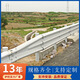 工來(lái)工往公路波形護欄板鄉村道路防撞欄桿馬路邊隔離熱鍍鋅雙波三波梁鋼板 雙波護欄定制