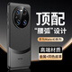 IM-CHEN【秒變丹青弧】適用華為mate40pro手機(jī)殼 MATE40Pro保護(hù)套鏡頭全包超薄輕奢高端潮流軟邊殼-玄黑