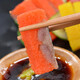 崇鮮希鱗魚(yú)籽刺身 希鯪魚(yú)子日料壽司 即食西鯪魚(yú)籽 海鮮刺身生魚(yú)片 希鱗魚(yú)籽 130g 1條