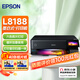 愛(ài)普生（EPSON） L8188墨倉式照片相片打印機 高端6色影像級打印 家用辦公帶wifi（打印復印掃描） L8188A3幅面