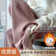 飾雯孕婦褲子加絨加厚闊腿褲秋冬外穿寬松垂感休閑長(cháng)褲大碼孕婦裝冬裝 粉色-加絨保暖【可調節】 大碼【適合115-135斤】