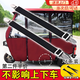 南枳三輪車防風(fēng)夾子車雨棚擋風(fēng)簾固定夾繩電動老年車車篷可調(diào)節(jié)彈力帶 三輪車防風(fēng)夾-黑色【4條裝】 【35cm調(diào)至60cm可拉伸至1.3米】
