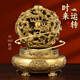 明恩純黃銅九轉(zhuǎn)乾坤鼎擺件全銅九龍戲珠客廳九龍銅鼎時(shí)來(lái)運(yùn)轉(zhuǎn)家居擺件 【加厚精工】15CM高九轉(zhuǎn)乾坤鼎