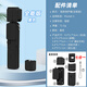 OLPAY大疆pocket3保護殼適用大疆OsmoPocket3硅膠套靈眸口袋云臺相機機身鏡頭保護套配件防磕碰防護配件 【Pocket3】全能版-硅膠套（經(jīng)典黑）